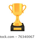 Winner cup award on stand with empty plate, golden trophy logo isolated on white background 76340067