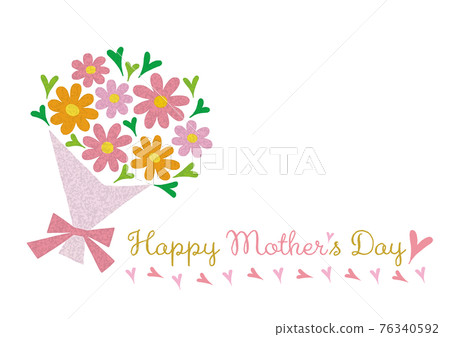 Mother's Day Message Card_Bouquet_Happy Mother's Day_Watercolor Touch Mother's Day Message Card_Bouquet_Happy Mother's Day_Watercolor Touch 76340592