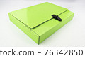 Cardboard folder with fluorescent green plastic lock for transporting documents 76342850