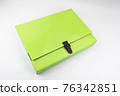 Thick cardboard folder and plastic safe for transporting and storing papers or subfolders 76342851