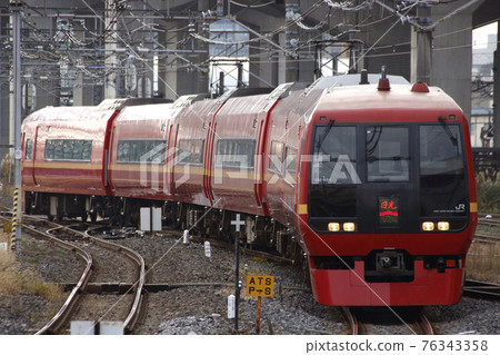 Tobu-Nikko Direct: Limited Express Nikko (253 series 1000 series) 76343358