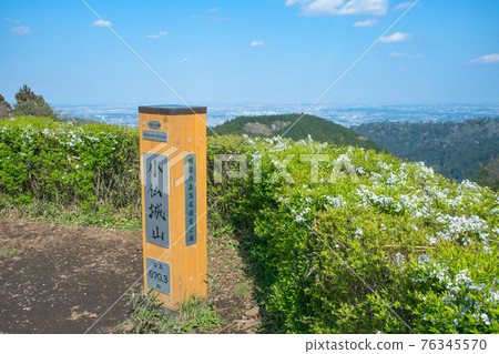 Tokyo, Meiji no Mori Takao Quasi-National Park, Kobotokejoyama summit, view towards the city center, spring Tokyo, Meiji no Mori Takao Quasi-National Park, Kobotokejoyama summit, view towards the city center, spring 76345570