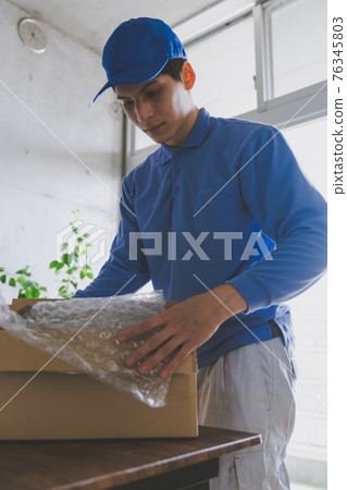 Packing agency Packing agency 76345803