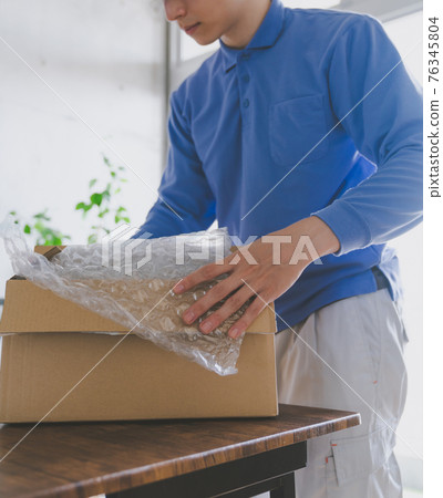Packing agency Packing agency 76345804