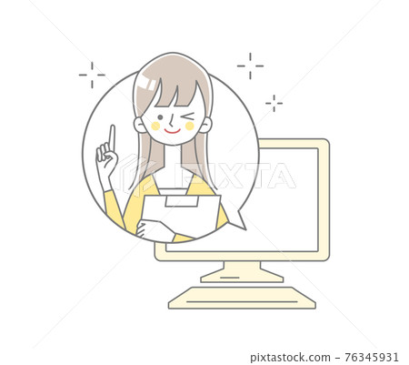 一個女人從電腦裡冒出一個泡泡 一個女人從電腦裡冒出一個泡泡 76345931