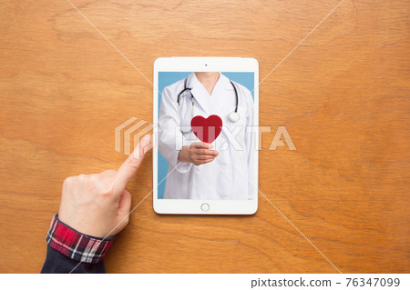 Image online diagnosis Image online diagnosis 76347099