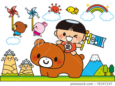 Children's Day Kintaro is cute 76347247