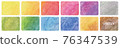 Watercolor background material 76347539
