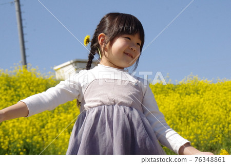 Rape field girls 76348861