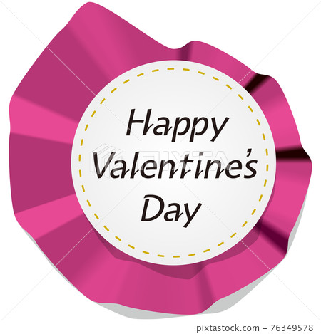 HappyValentinesDay布圖像標誌與示例字符矢量圖 HappyValentinesDay布圖像標誌與示例字符矢量圖 76349578