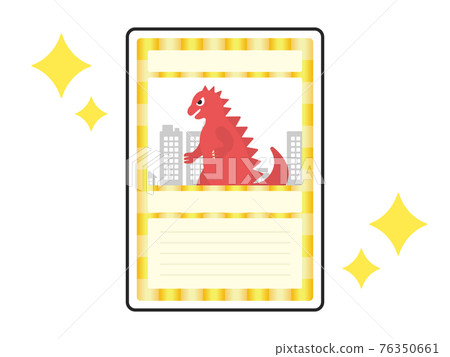 Illustration of a rare card of a trading card Illustration of a rare card of a trading card 76350661