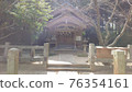 Power spot Shinto shrine 76354161