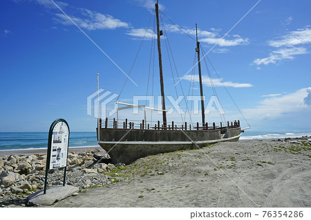 Hokitika, New Zealand Hokitika, New Zealand 76354286