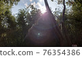 Shinto stone at the power spot Shinto shrine 76354386