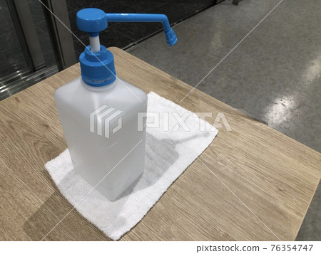 Antiseptic solution Antiseptic solution 76354747