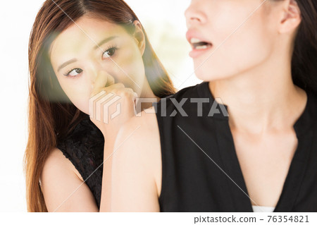 Breath care 76354821