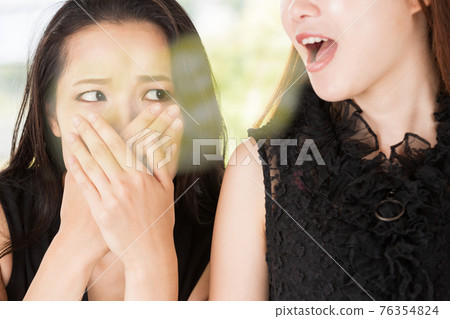 Breath care 76354824