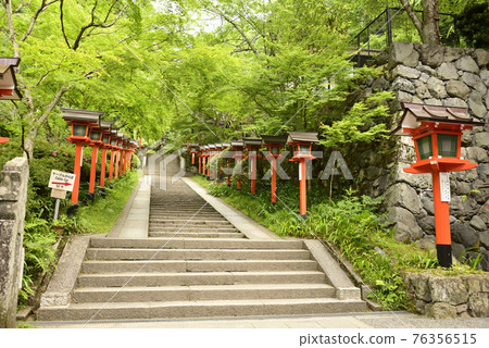 Kurama-dera Temple 76356515