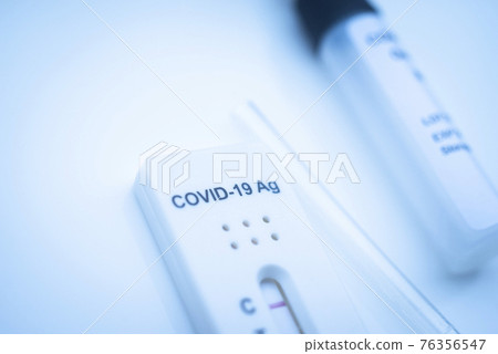 Covid 19 rapid test result Covid 19 rapid test result 76356547