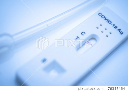 Covid 19 rapid test result Covid 19 rapid test result 76357464