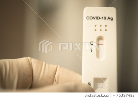 Covid 19 rapid test result Covid 19 rapid test result 76357482