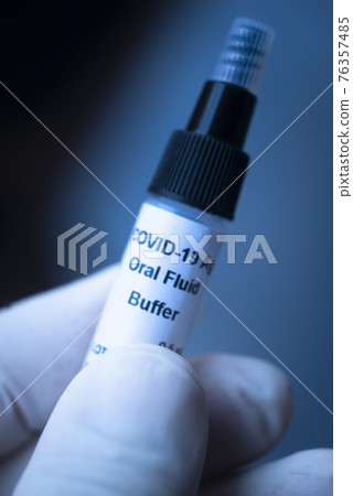 Covid 19 rapid test result Covid 19 rapid test result 76357485