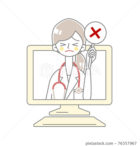 Illustration of a doctor popping out of an incorrect answer from a computer Illustration of a doctor popping out of an incorrect answer from a computer 76357967
