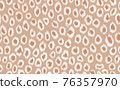 Abstract modern leopard seamless pattern. Animals trendy background. Beige and white decorative illustration for print, card, postcard, fabric, textile. Modern ornament of stylized skin 76357970