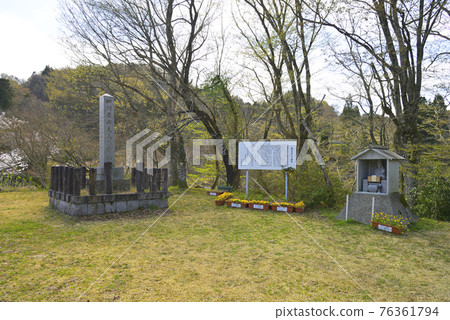 禦堂野恩納城跡：細川忠樹夫人（格拉西亞夫人紀念碑） 靜修中的石碑（京都府京丹後市） 76361794