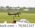 Hawker Hurricane 76362107