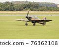 Hawker Hurricane 76362108