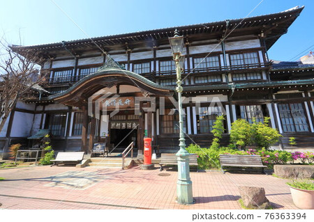 Takegawara Onsen Takegawara Onsen 76363394