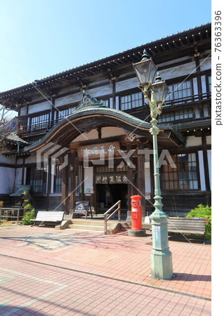 竹川溫泉 竹川溫泉 76363396