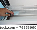 printer, scanner, fax 76363960