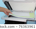 printer, scanner, fax 76363961