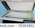 printer, scanner, fax 76363962