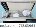 printer, scanner, fax 76363963