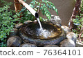 Shishi-odoshi of the restaurant 76364101