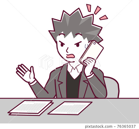Scammer man 76365037