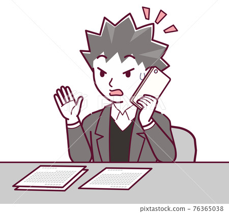 Scammer man 76365038