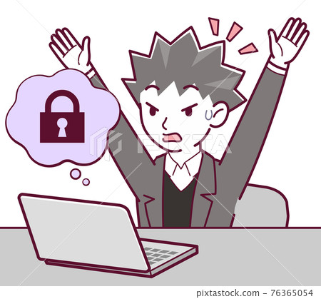 Scammer man 76365054