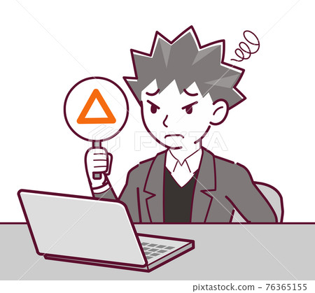 Scammer man 76365155