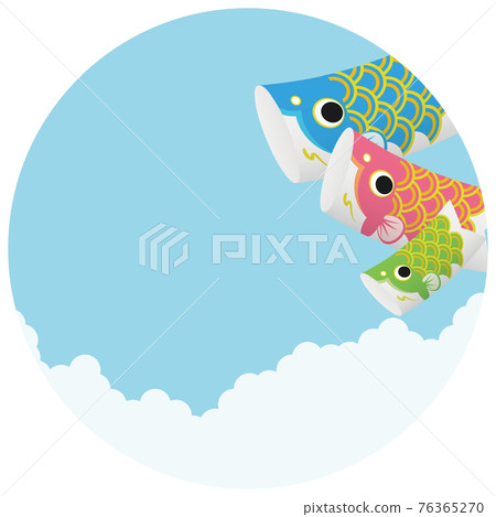 Carp streamer background material 76365270