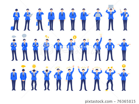 Businessman set Businessman set 76365815