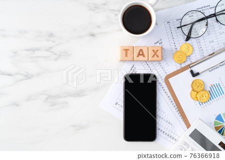 手機 繳稅 2020 2021 pay tax internet phone スマホ支払う 76366918