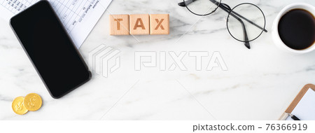 手機 繳稅 2020 2021 pay tax internet phone スマホ支払う 手機 繳稅 2020 2021 pay tax internet phone スマホ支払う 76366919