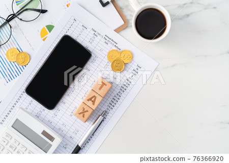 手機 繳稅 2020 2021 pay tax internet phone スマホ支払う 手機 繳稅 2020 2021 pay tax internet phone スマホ支払う 76366920