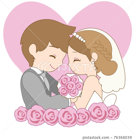 happy wedding 76368039