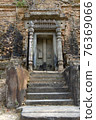 Ruins of   goal kampong tom Wat Temple with root of trees in forest  Cambodia. 76369066