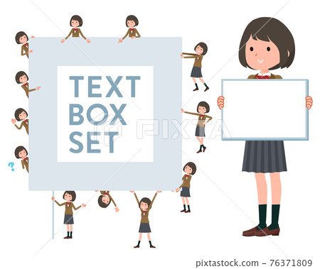 學生 高中生 女生 76371809